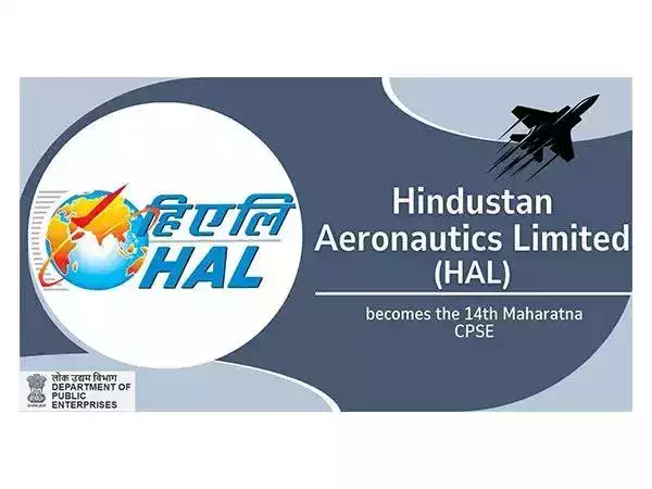 Hindustan Aeronautics Limited becomes 14th Maharatna company